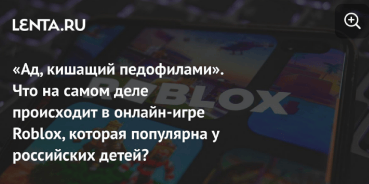 Психолог-блондинка позволяла делать это с детьми: Чем занимались в частном центре на деньги родителей? Психолог-блондинка позволяла делать это с детьми: Чем занимались в частном центре на деньги родителей?