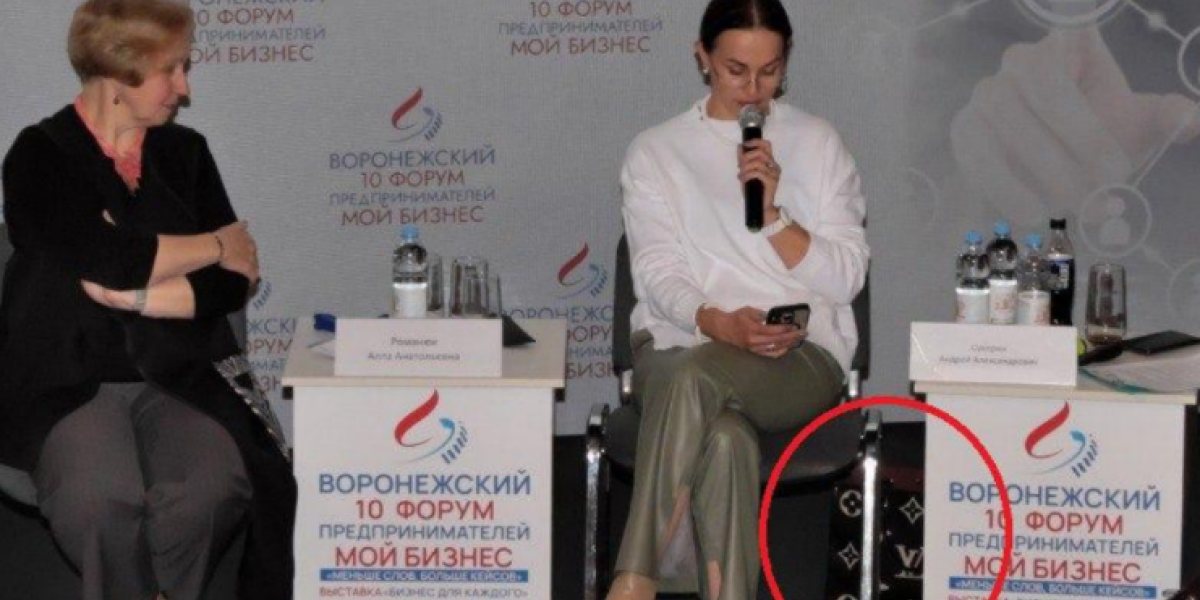 Чиновницу выдала сумка: Назвала народ «токсичным», извиняться не стала Чиновницу выдала сумка: Назвала народ «токсичным», извиняться не стала