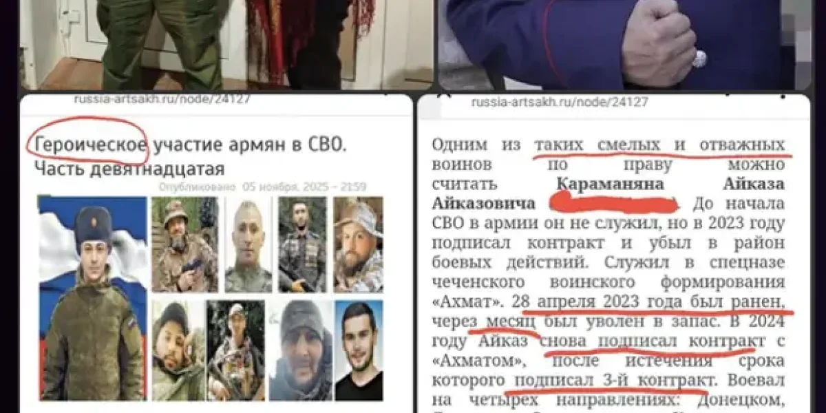 Алаудинов вступился за Колотовкину в истории с «ряжеными в орденах», и тут же травля прекратилась Алаудинов вступился за Колотовкину в истории с «ряжеными в орденах», и тут же травля прекратилась