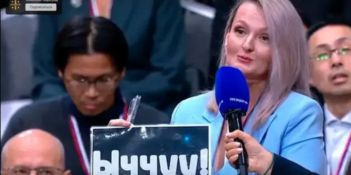 Почему для Якутии цена за киловатт-час выросла до 10 руб, а в Киргизии она — 1,7 руб. Прорвавшаяся к Путину правда Почему для Якутии цена за киловатт-час выросла до 10 руб, а в Киргизии она — 1,7 руб. Прорвавшаяся к Путину правда