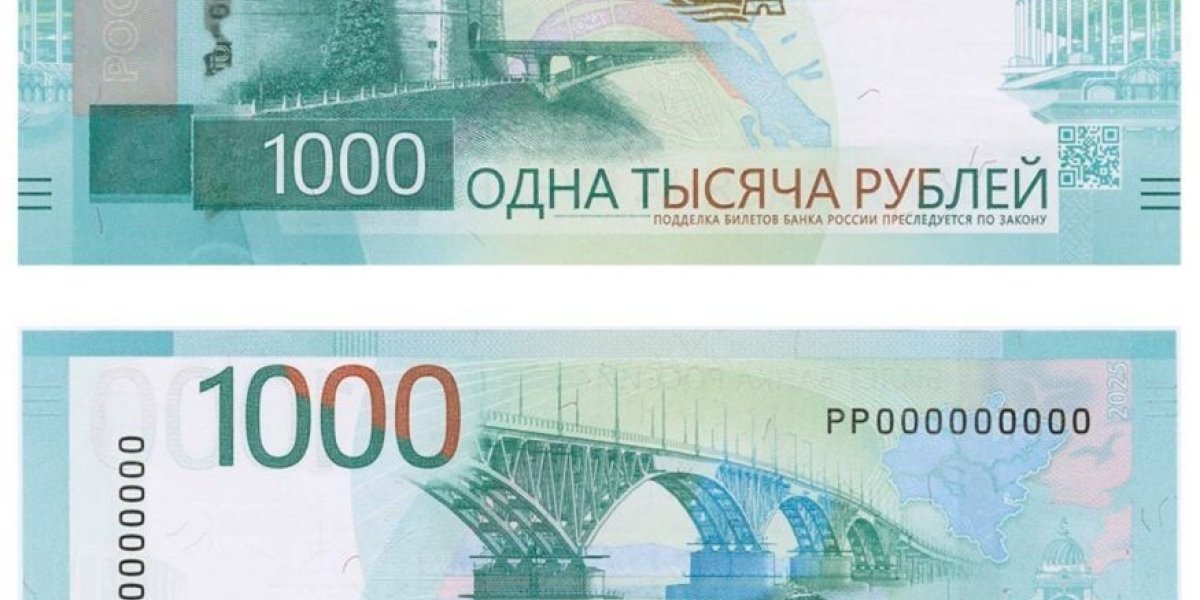 Это идеологическая диверсия: Патриарх расккритиковал новый крестопад от ЦБ. Что произошло? Это идеологическая диверсия: Патриарх расккритиковал новый крестопад от ЦБ. Что произошло?