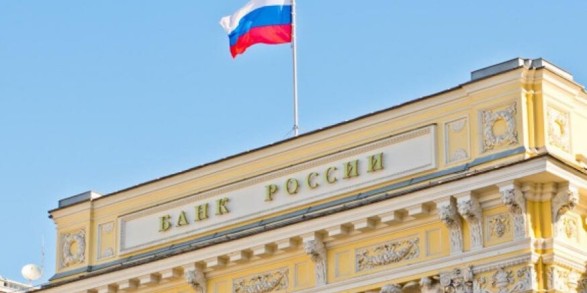 Что решит ЦБ: ждет ли россиян новогодний подарок в виде снижения ставки Что решит ЦБ: ждет ли россиян новогодний подарок в виде снижения ставки