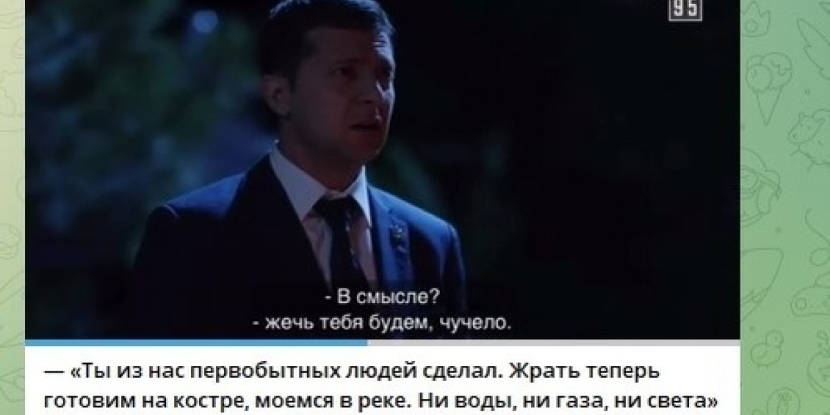 Будут отставки. В Кремле приняли принципиальное решение. «Золотые мальчики» подставили отцов. Кличко: бегите из Киева Будут отставки. В Кремле приняли принципиальное решение. «Золотые мальчики» подставили отцов. Кличко: бегите из Киева