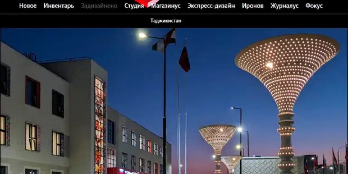 Фронт просит дроны, а деньги идут на аттракционы. Причем — в Киргизию, которая подает на Россию в суд Фронт просит дроны, а деньги идут на аттракционы. Причем — в Киргизию, которая подает на Россию в суд