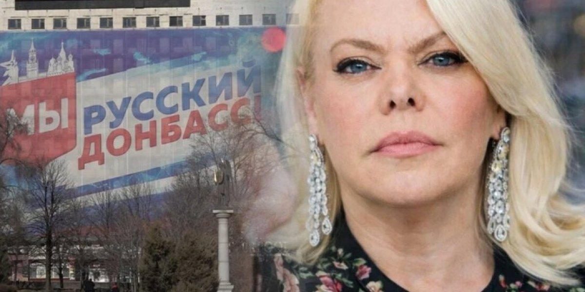 «Отдать русских»: Поплавская огорошила заявлением о переговорах «Отдать русских»: Поплавская огорошила заявлением о переговорах