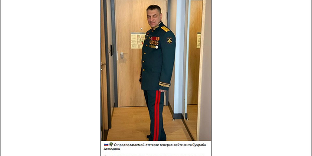 «Гнобил, портил отношения. Оскорблял офицеров и покойного комбрига». Вещи выносили в мусорных мешках. Что говорят бойцы о генерале Ахмедове «Гнобил, портил отношения. Оскорблял офицеров и покойного комбрига». Вещи выносили в мусорных мешках. Что говорят бойцы о генерале Ахмедове