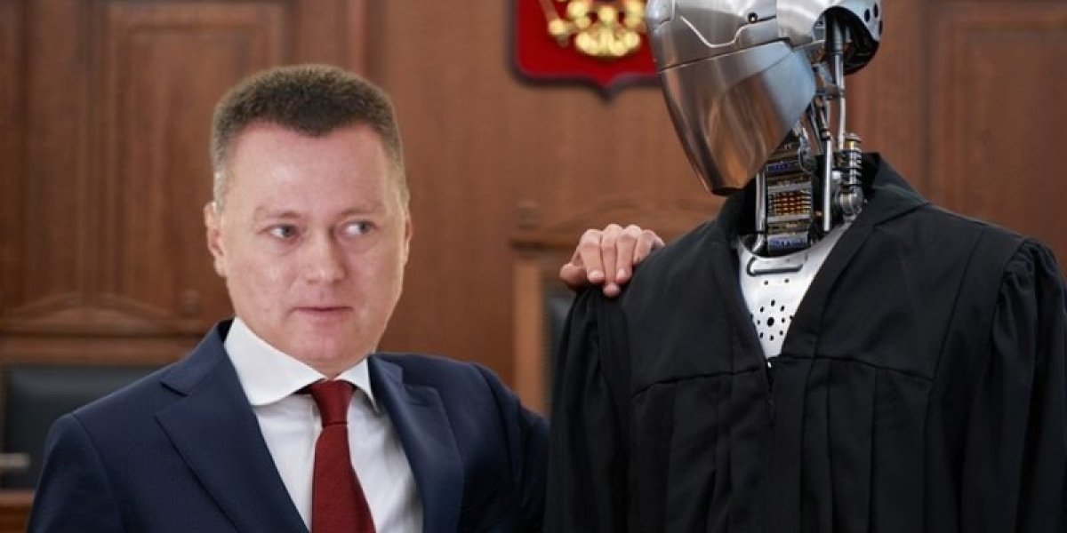 Против очередного судьи возбуждено уголовное дело: кампанию по чистке судейского корпуса уже никто не скрывает Против очередного судьи возбуждено уголовное дело: кампанию по чистке судейского корпуса уже никто не скрывает