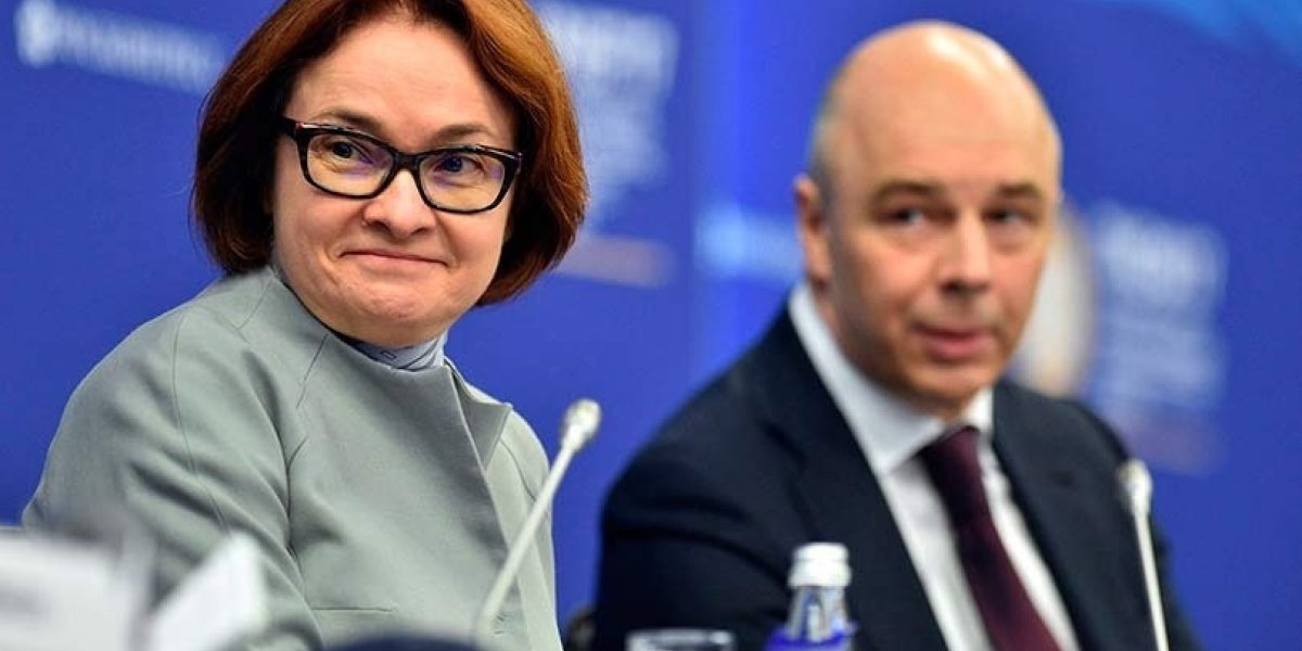 Набиуллина и К создали тепличные условия для иностранных банков в России — те зарабатывают, не работая в нашей стране Набиуллина и К создали тепличные условия для иностранных банков в России — те зарабатывают, не работая в нашей стране