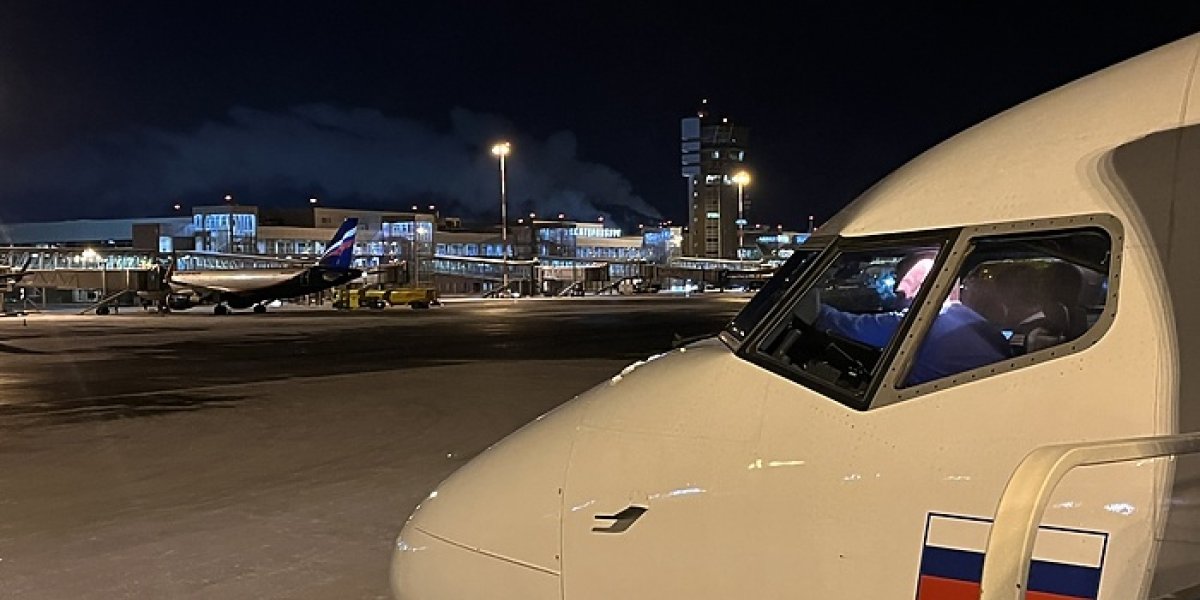 «Уральские авиалинии» и «Аэрофлот» («Победа») сообщили о масштабном сбое в системах бронирования «Уральские авиалинии» и «Аэрофлот» («Победа») сообщили о масштабном сбое в системах бронирования