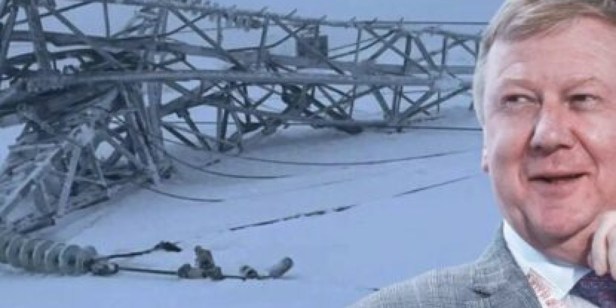 Чубайса обвинили в энергокатастрофе в Мурманске Чубайса обвинили в энергокатастрофе в Мурманске