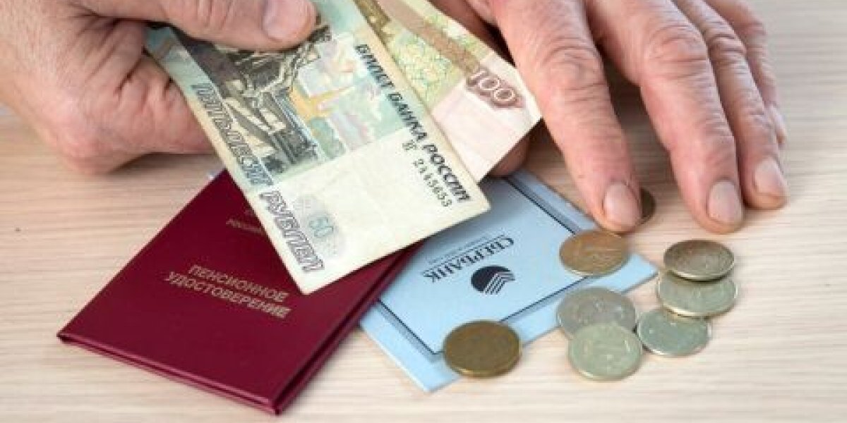 Автоматическая надбавка: кому и как повысят пенсию в августе 2026 года Автоматическая надбавка: кому и как повысят пенсию в августе 2026 года