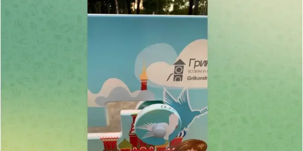 Войска НАТО с автоматами М-16 и вертолеты США Apache увидели на «Красной площади». Разместились за Спасской башней Войска НАТО с автоматами М-16 и вертолеты США Apache увидели на «Красной площади». Разместились за Спасской башней