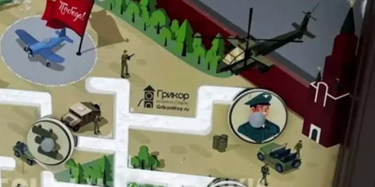 Войска НАТО с автоматами М-16 и вертолеты США Apache увидели на «Красной площади». Разместились за Спасской башней Войска НАТО с автоматами М-16 и вертолеты США Apache увидели на «Красной площади». Разместились за Спасской башней