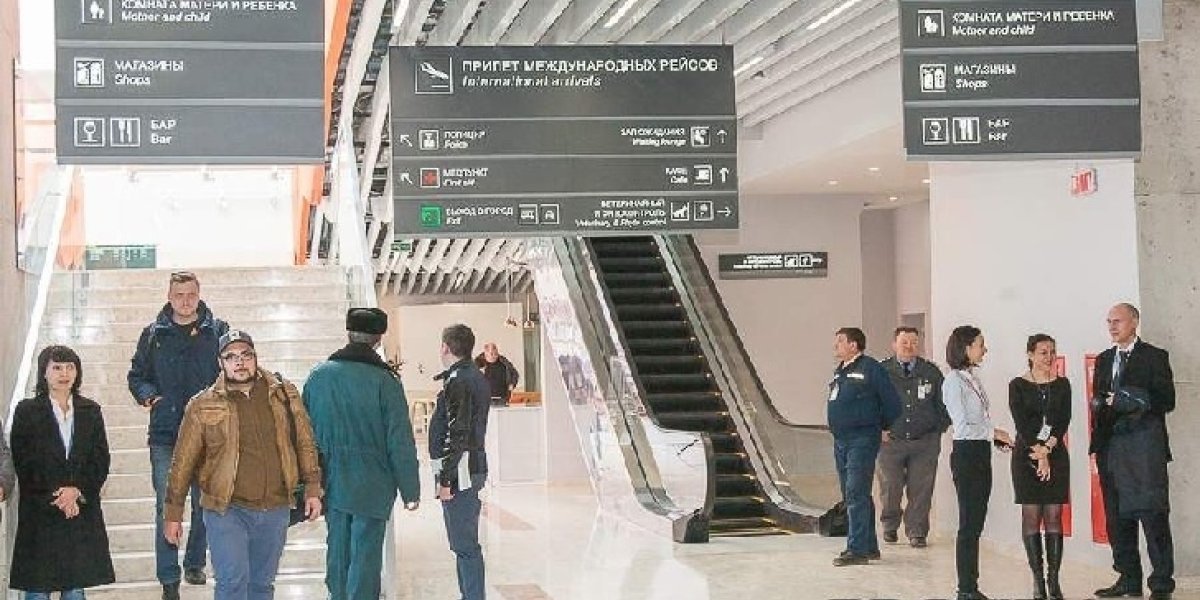 «Ковёр» над Уфой и Оренбургом: столица Башкирии осталась без авиасообщения из-за угрозы атаки «Ковёр» над Уфой и Оренбургом: столица Башкирии осталась без авиасообщения из-за угрозы атаки