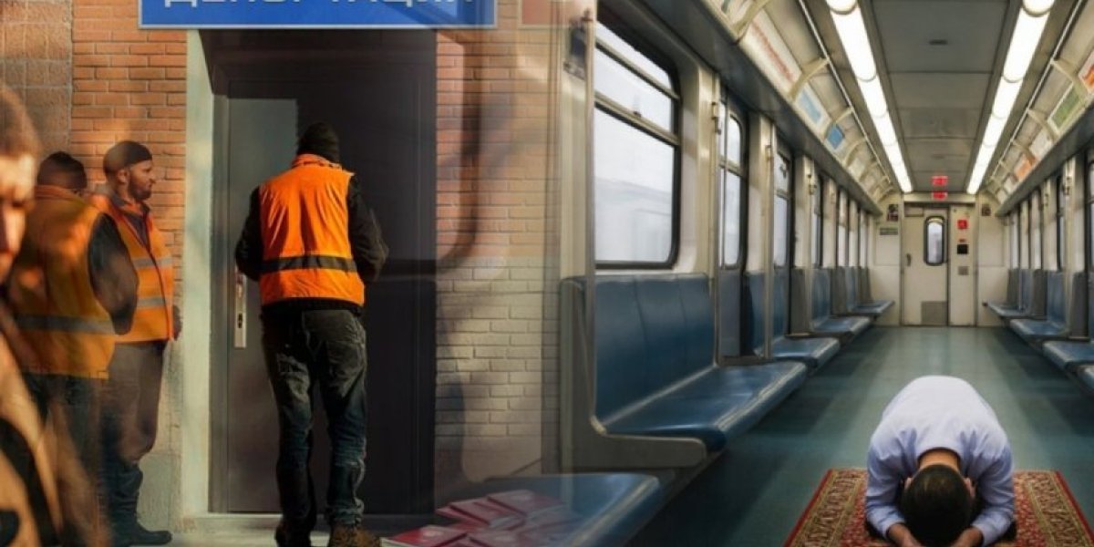 Религиозного мигранта отправили туда, где он никого смущать не будет Религиозного мигранта отправили туда, где он никого смущать не будет