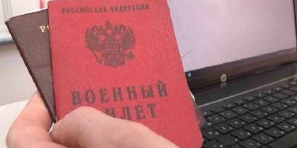 Слухи о мобилизации-2026: правда ли, что готовят вторую волну и зачем Белоусов расширил «чёрный список» болезней Слухи о мобилизации-2026: правда ли, что готовят вторую волну и зачем Белоусов расширил «чёрный список» болезней