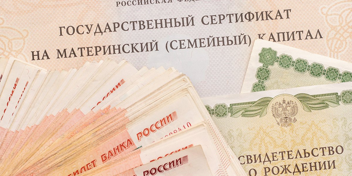 Весенний перелом: пять законов, которые с 1 марта изменят жизнь каждого Весенний перелом: пять законов, которые с 1 марта изменят жизнь каждого