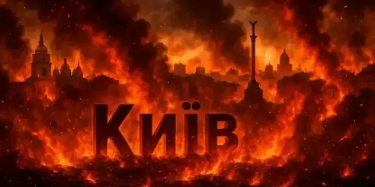 Четыре «Циркона» по бункеру в Киеве: план Путина довёл Запад до паники Четыре «Циркона» по бункеру в Киеве: план Путина довёл Запад до паники