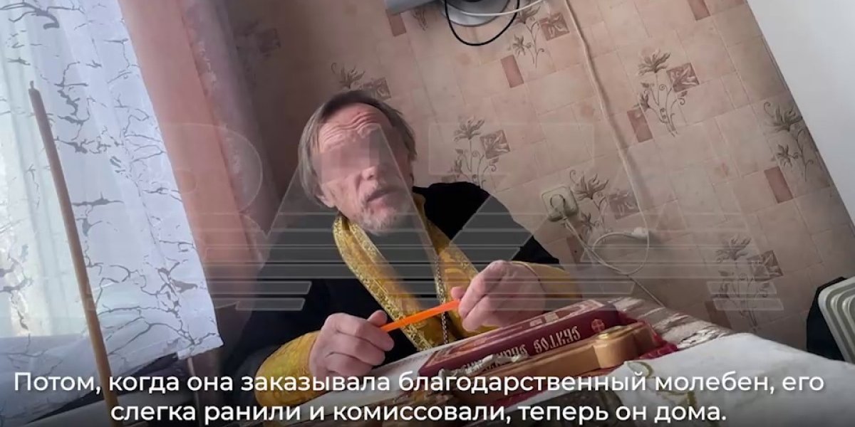 В коробках лежали сотни миллионов: Самый богатый глава секты вернулся? «Чёрный проповедник» всплыл после отсидки В коробках лежали сотни миллионов: Самый богатый глава секты вернулся? «Чёрный проповедник» всплыл после отсидки