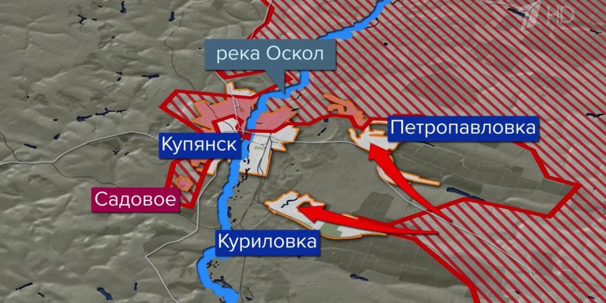 Карта боев на 16 февраля: ВС РФ расширяют контроль в Купянске и перемалывают резервы ВСУ Карта боев на 16 февраля: ВС РФ расширяют контроль в Купянске и перемалывают резервы ВСУ