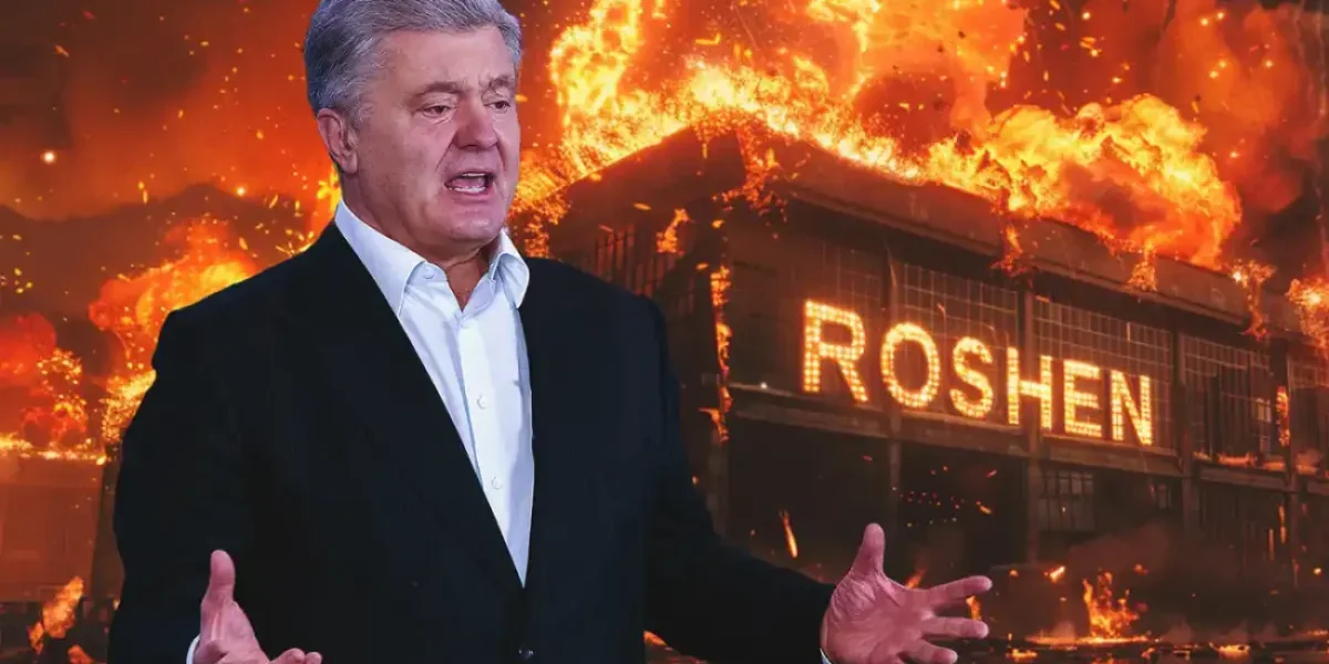 Ого, какая лють! Наши дроны грохнули логистику Roshen — Порошенко взвыл в ужасе Ого, какая лють! Наши дроны грохнули логистику Roshen — Порошенко взвыл в ужасе