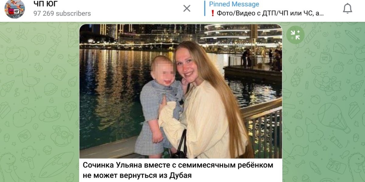 Русских вышвыривают на улицы в Дубае и грабят. МИД отмахнулся от вопроса о гибели детей, США сдают назад. Главные новости Русских вышвыривают на улицы в Дубае и грабят. МИД отмахнулся от вопроса о гибели детей, США сдают назад. Главные новости